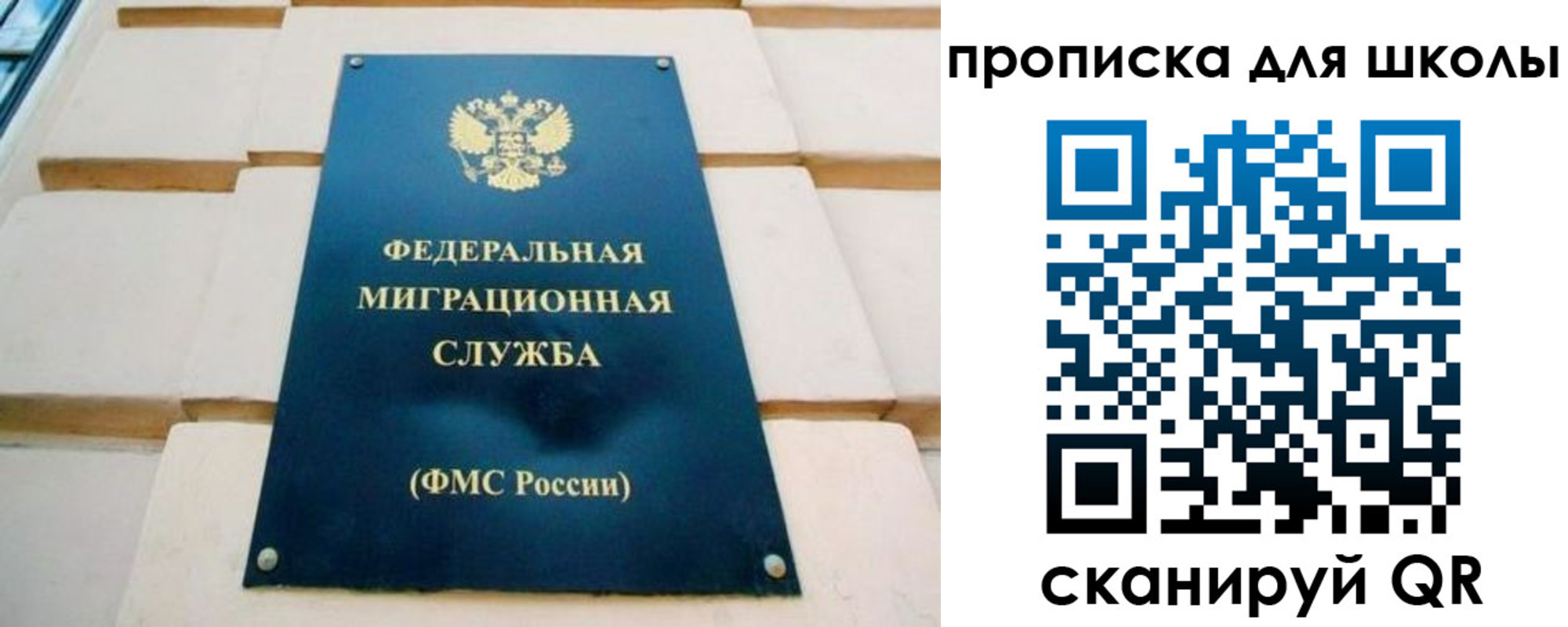 форма 3 в Колпашево